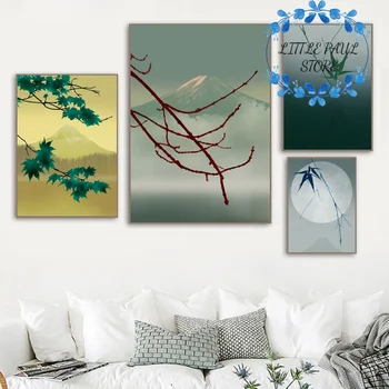 

Asian Mountain Bamboo Full Moon Leaf Abstract Art Canvas Poster Wall Picture for Room No Frame