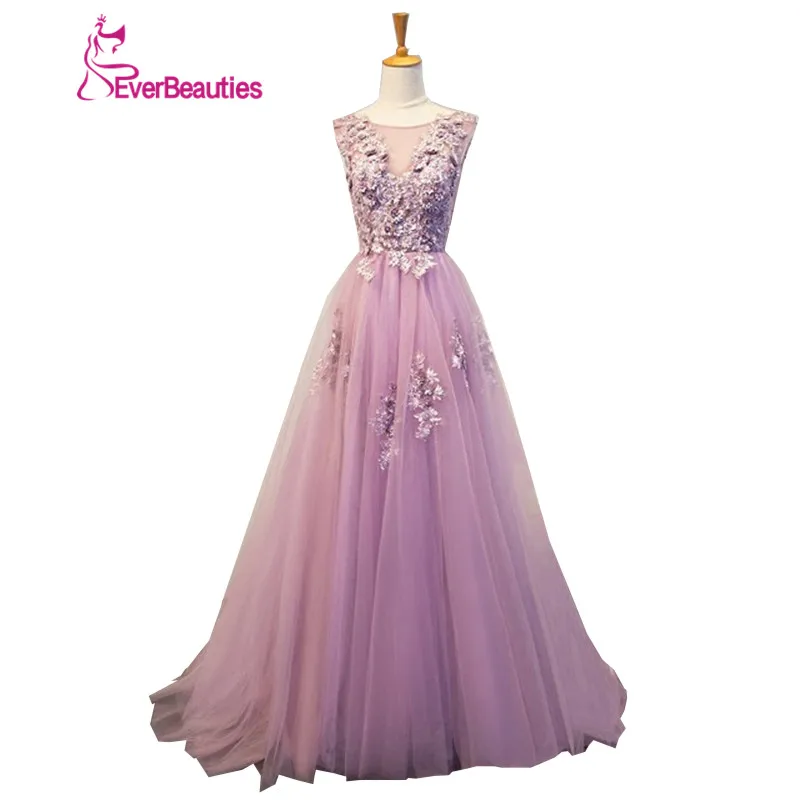 Purple Evening Gown Dresses Long Plus Size 2016 Tulle Prom Dresses With Appliques Lace Up Beaded