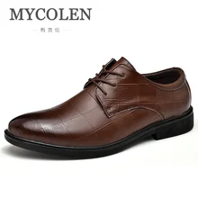 MYCOLEN/брендовая Качественная мужская обувь из натуральной кожи мужские туфли «Дерби» Повседневная дизайнерская мужская обувь кожаные мокасины chaussure homme Cuir