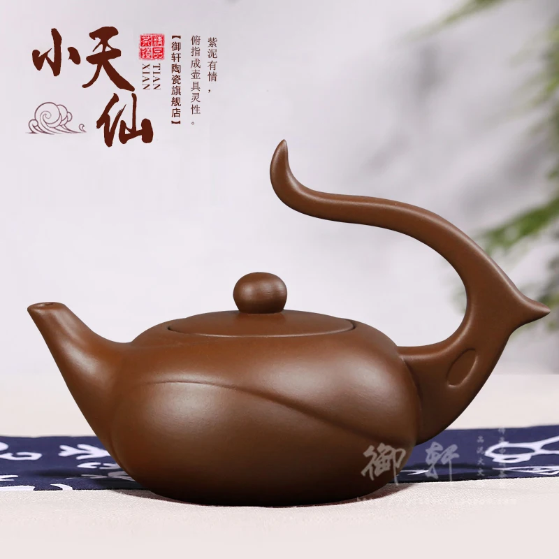 

Yixing authentic specials purple sand pot famous handmade teapot tea set Zhu Mu modern art small fairy pot