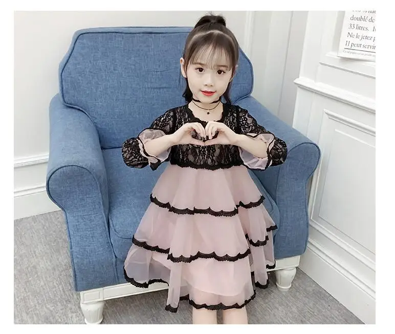 QQ20180829105049