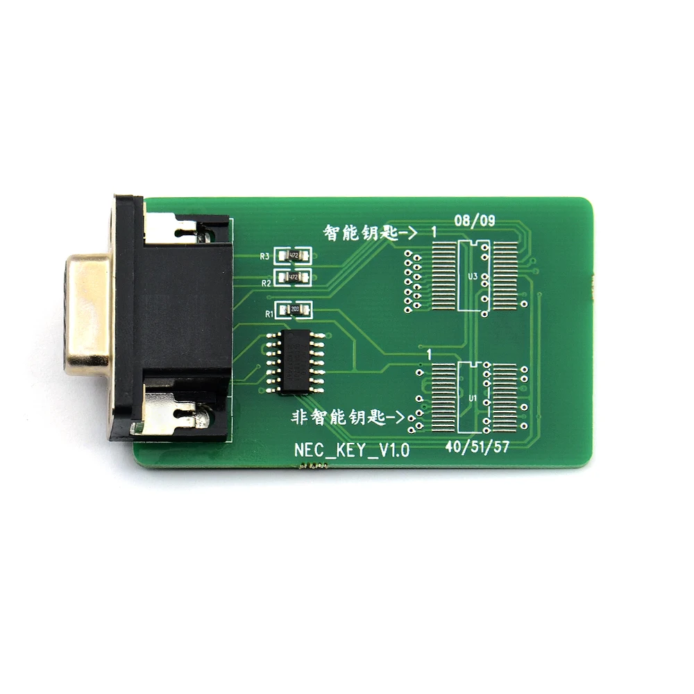 CGDI FOR BENZ (29)