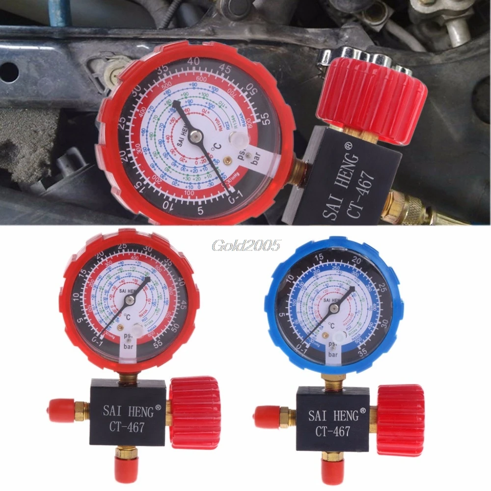 Air Conditioner Three Way Single Manifold Gauge Valve R134A R404A R22