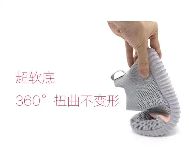 QQ20180601162628