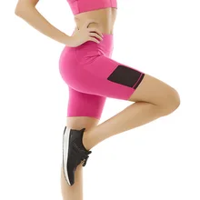 Yoga Sport Short Women Side pockets Quick-drying Breathable Tight-fitting Running Fitness Shorts