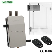 RAYKUBE электронный замок беспроводной без ключа Противоугонный Невидимый замок для дверей интеллектуальный замок с дистанционным управлением ключ R-W39