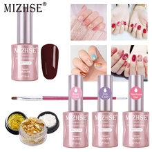 MIZHSE Гель-лак для ногтей набор Гибридный Маникюр гель лак Esmalte Permanente 18 мл УФ светодиодная база для ногтей верхнее покрытие полигель лак полировка