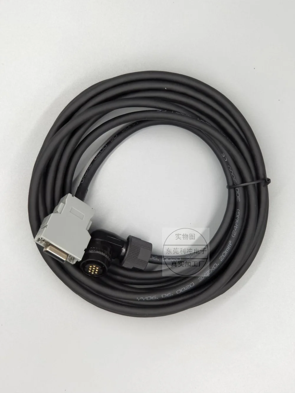 A860-2005-T301 1
