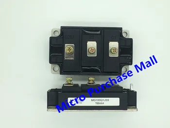 

MG100Q1JS9 Module Made In JP