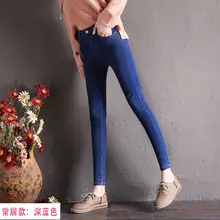 Винтажные джинсы с высокой талией женские обтягивающие черные синие Джинсы бойфренда Для Мамы Женские джинсовые женские брюки уличная PP075