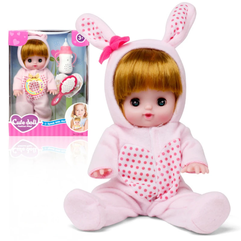 Reborn Toys электрический звук Uttering Baby Doll Поющие песенки бутылочка для кормления кукла образование забавная сопутствующая игрушка Случайная