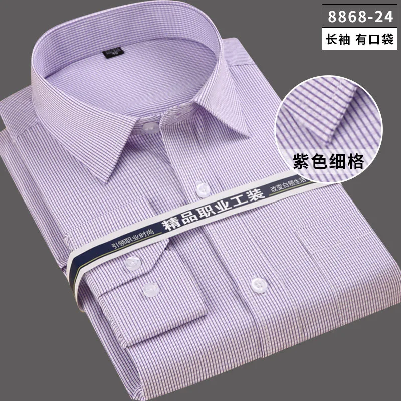 Мужская деловая рубашка с длинными рукавами, Высококачественная тонкая Офисная Рабочая Рубашка, Мужская однотонная/полосатая Роскошная рубашка большого размера 48 - Цвет: 8868-24