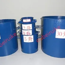 3л свежий бетон Объемная плотность измерения