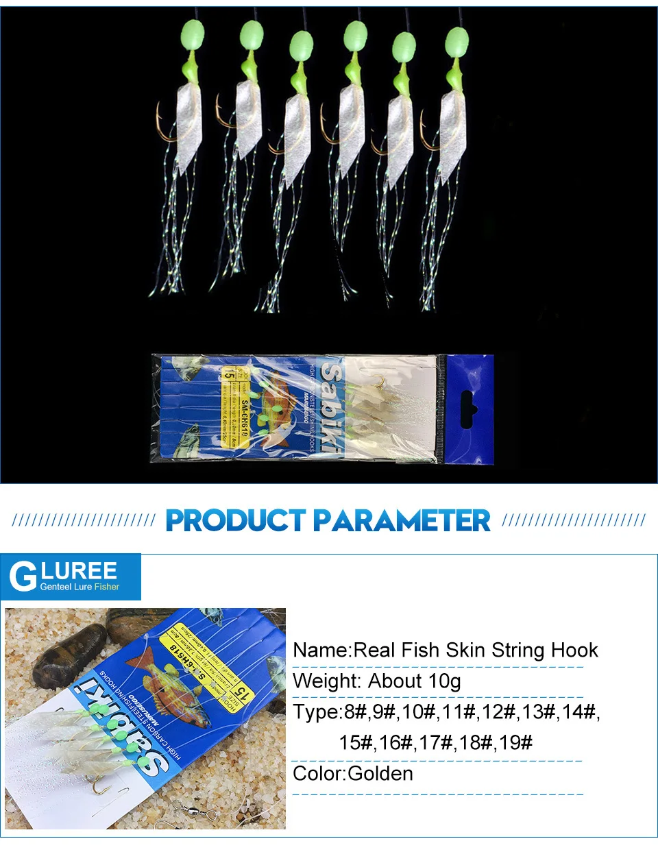 GLUREE-5PCSLot-Fishhooks-Fish-Skin-String-Hook-With-6-Small-Hook-Luminous-Fishing-Hooks-Fishing-Tackle-Accessories_03