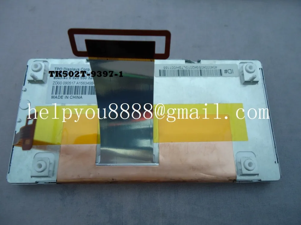 Экран TJ058ZA01AA ЖК TPO дисплеи Corp 5 8 дюймовый активный матричный модуль для Ford Bluespot