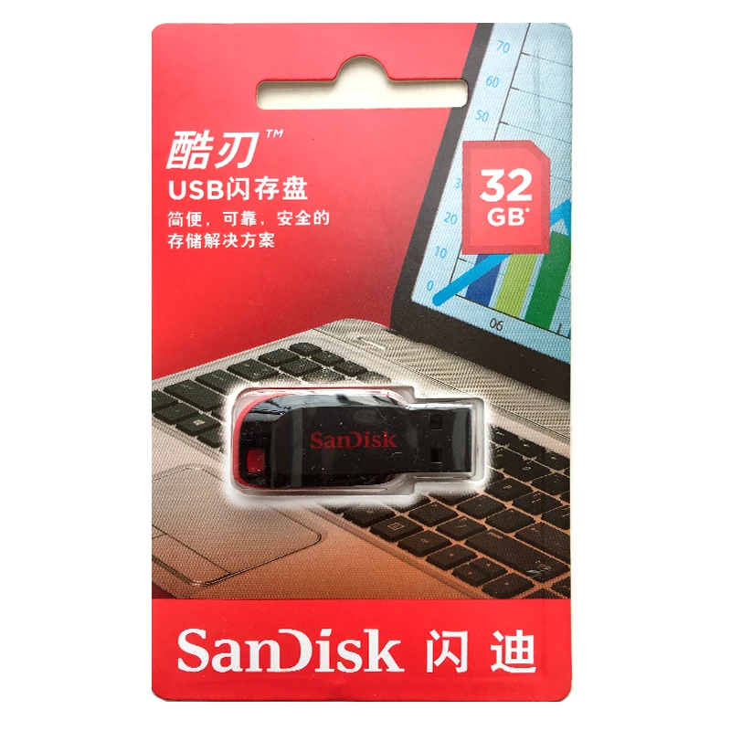 SanDisk USB Flash Drive 64G PenDrive 32G 16G Mini Pen Drive 8G Flash Memory Stick 128G 3