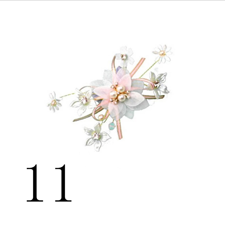 11_
