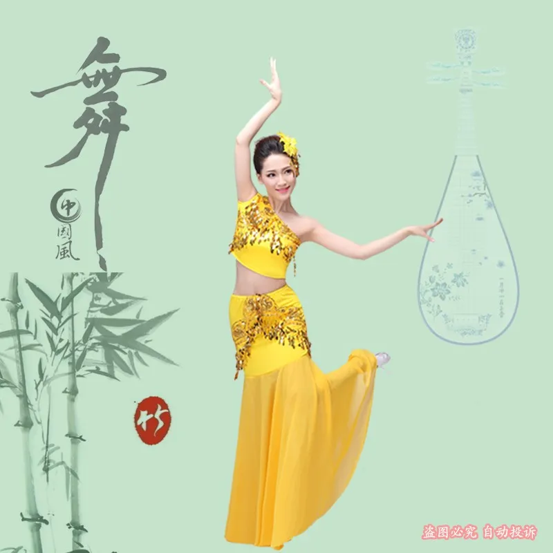 DB23758 Peacock belly costume-34