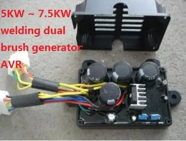 5KW ~ 7.5KW сварочный генератор двойного щетка AVR аппарат регулятор напряжения |
