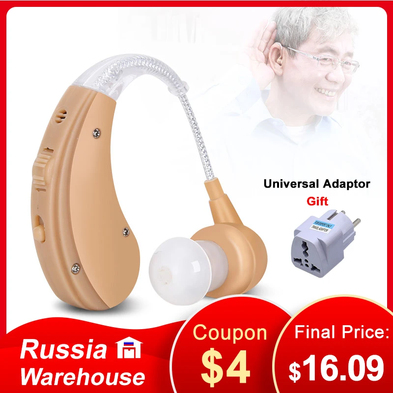Russian Warehouse, Cofoe Rechargeable BTE Hearing Aid Sound Amplifier Adjustable Hearing Aids for The Elderly / Hearing Loss