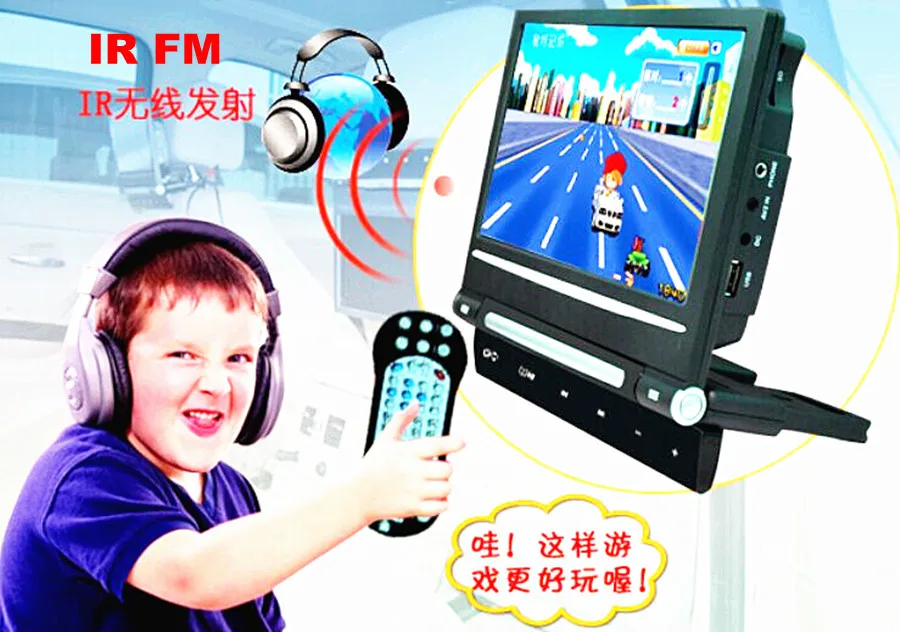 car headrest dvd (9).jpg