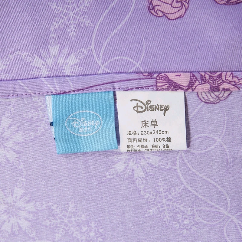 Frozen elsa ann (1)
