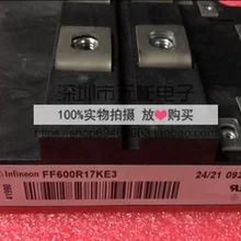 ff600r17ke3 600r17ke3 Компоненты