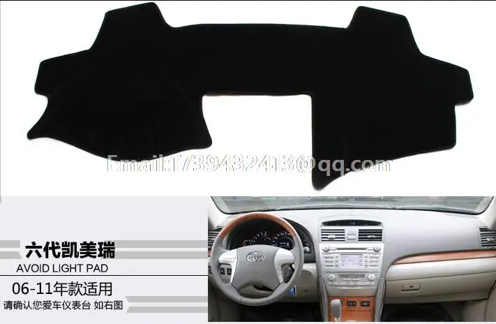 Для toyota camry xv40 2006 2007 2008 2009 2010 2011 поколение 6 ковриков для приборной панели