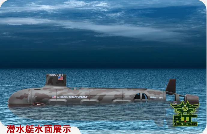 

rc submarine 6 channel remote control RC mini submarine nuclear submarine model toy ship