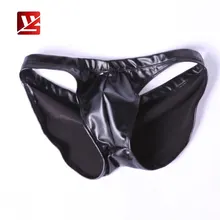 MEISE, имитирующие латексные трусы для мужчин, низкая посадка, сексуальное нижнее белье, блестящие, ПУ, короткие штаны, u-образные, с мешочком, стринги для геев, под брюки NK18
