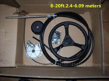 

Free shipping Outboard motor yacht direction machine set 8-20 ft.,2.4-6.09m soft shaft thread+steering wheel+steering gear box