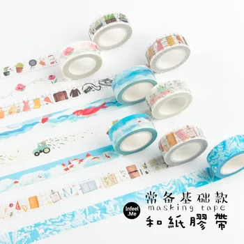 

Ayron 1 Pcs 1.5 cm Wide 7m Length Traveller Series Washi Tape Adhesive Tape DIY Scrapbooking Sticker Label Masking Tape