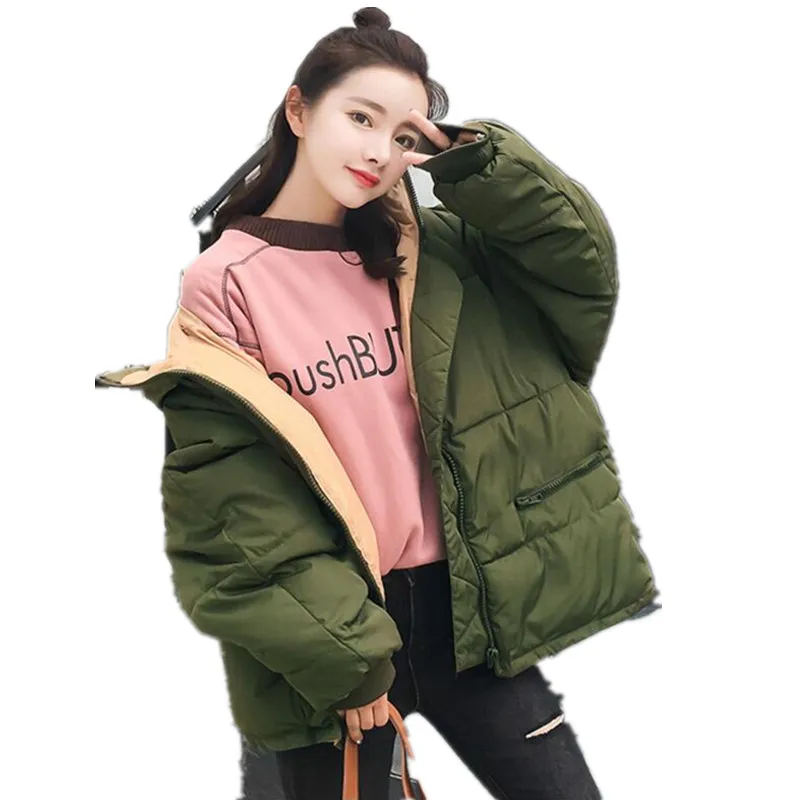 QQ20171027084604