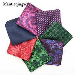 Mantieqingway платок карман квадратный для женщин Мода Винтаж Цветочный карман полотенца мужской полиэстер шелк бизнес костюмы Ханки