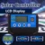 10A/20A/30A/40A/50A Solar Controlador de Carga Regulador 12 v/24 Identifica&ccedil;&atilde;o Autom&aacute;tica NEM&Aacute;TODO da MADEIRA DO PINHEIRO painel Solar Da Bateria