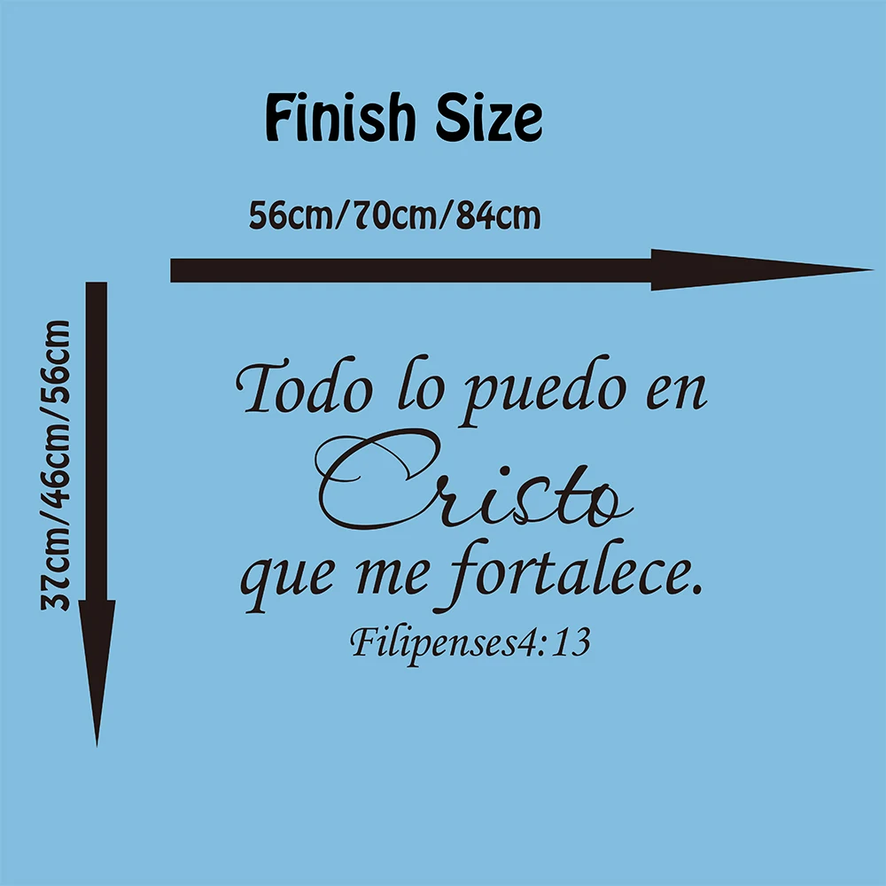 Filipenses 413 Todo Lo Puedo En Cristo Que Me Fortalece Spanish Bible Verse Wall Decal Sticker Lord Jesus Bible Words Vinyl  (1)