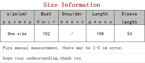 SIZE