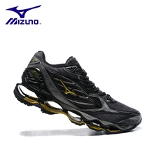 mizuno prophecy 45