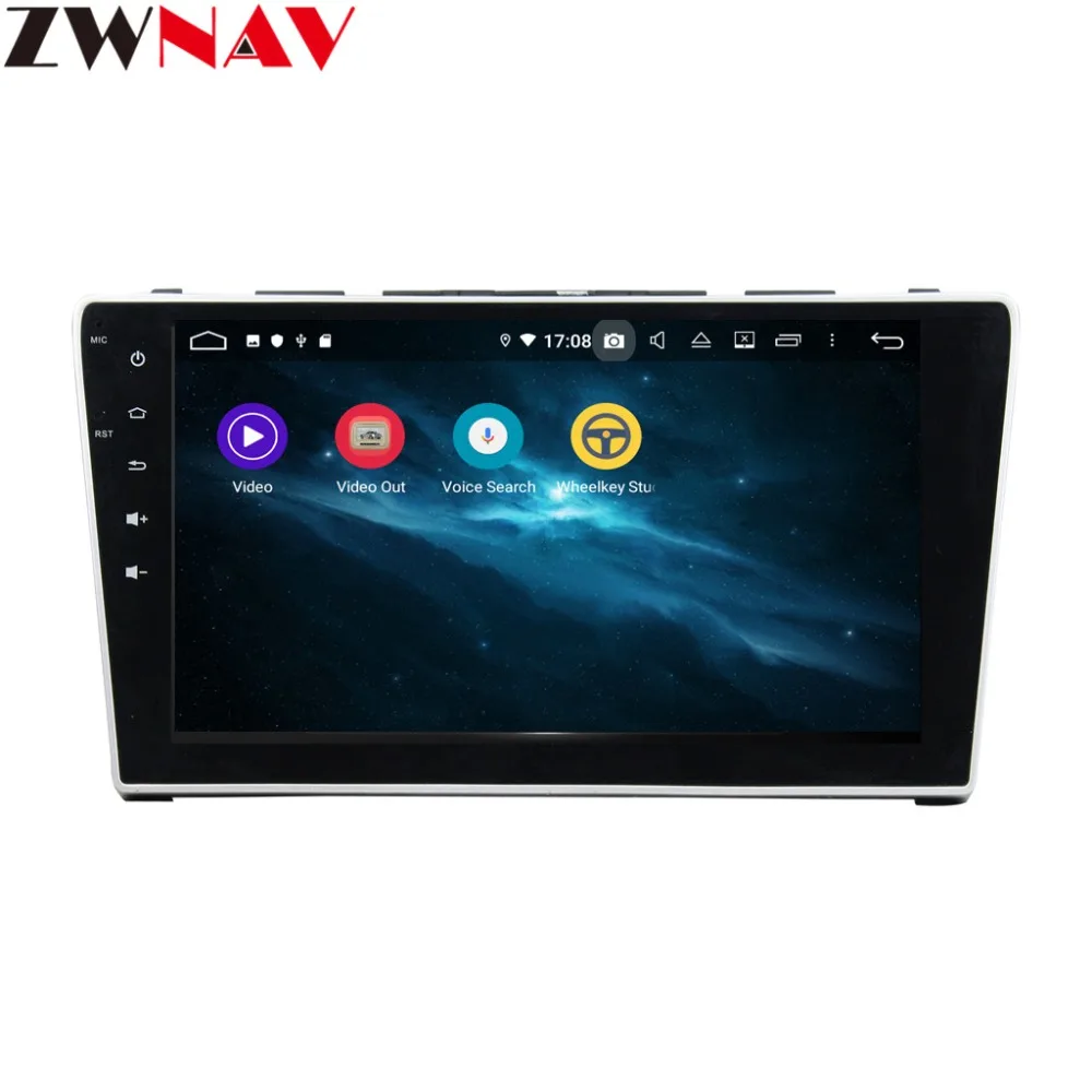 Perfect 10.1" Android 9 4+64G DSP Car DVD Player GPS Navigation For HONDA CRV 2007-2011 Head Unit Multimedia Mlayer Mape Recorder 5