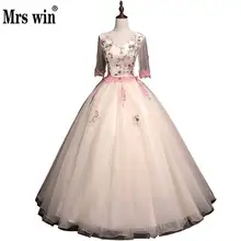 Новинка года; платья для девочек; розовое платье с v-образным вырезом и короткими рукавами; Платье Яркого цвета; Vestidos De 15 Anos Quinceanera