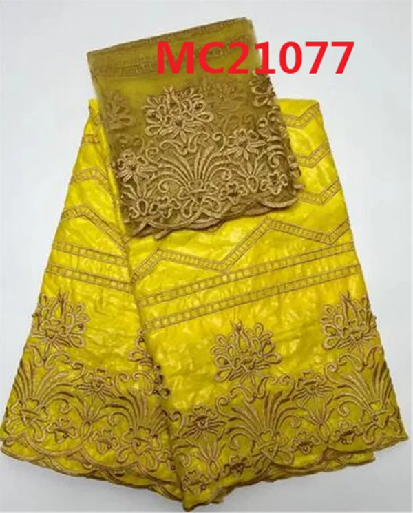 MC21077 (5)