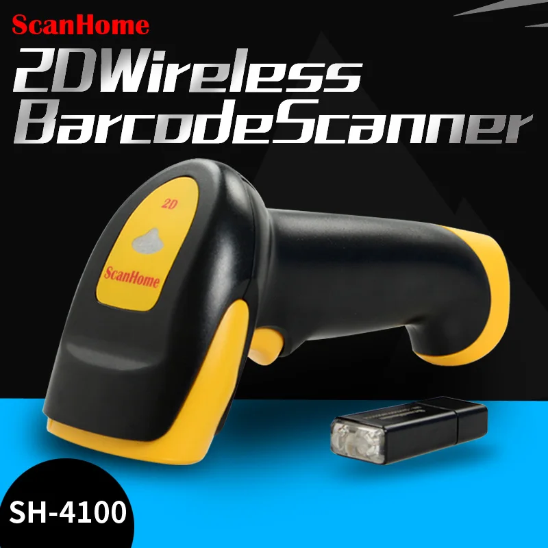 ScanHomeSH-4100 2D Wireless Scanner Electronic Payment Code Express WeChat Scan Gun | Компьютеры и офис