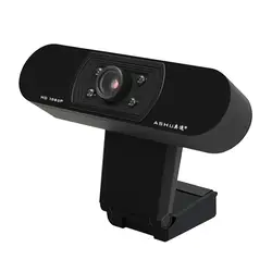 1080 P USB2.0 веб-Камера широкий Совместимость автофокусом ноутбук веб-камеры с Шум микрофон снижение