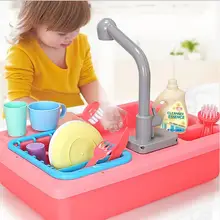 Ролевые симуляторы электрическая раковина для посудомоечной машины ролевые кухонные игрушки набор детские головоломки игрушки раннего развития подарки