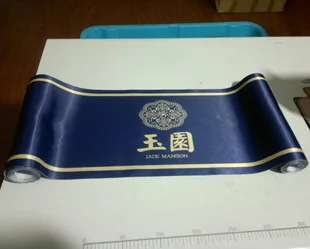 Лента Заказная наклейка с логотипом-режущие церемонии 15 см~ 20 см~ 25 см лента для церемонии почтой Китая