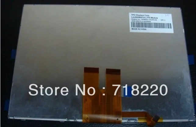 

Free shipping original 8 inch for LAJ080W001A LTPS Module For Audio Car GPS navigation LCD screen display panel