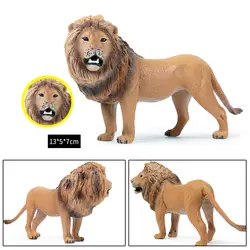 1 шт 5 видов Африканский Лев животного Пластик модель vivid подарок на день рождения детский любимый игрушки раннего развития