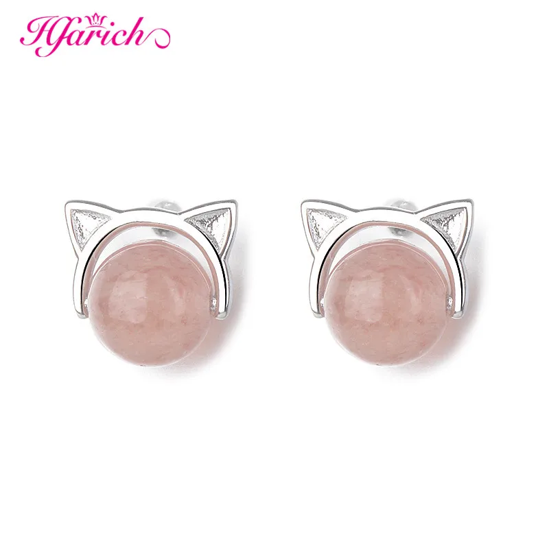 Hfarich 925 Sterling Silver Pearl Earrings for Women Girls Fashion Cute Cat Ear Jewelry Kitten Lover Friends | Украшения и