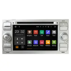 1024*600 4 ядра Android 7,1 2 Din 7 "автомобильный DVD gps для Ford Mondeo Transit Fiesta Galaxy Fusion C-MAX S-MAX Focus Kuga 4G WiFi 3g