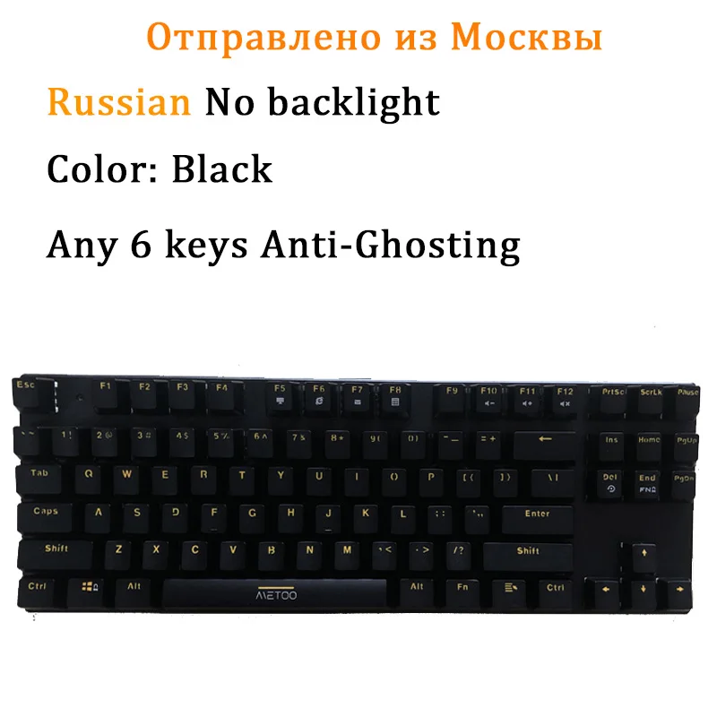 METOO ZERO Проводная игровая механическая клавиатура 87 104 ключей подсветка синего, красного и черного цветов, переключатель игры Anti-Ghosting клавиатуры русский доставки - Цвет: No backlight Russian